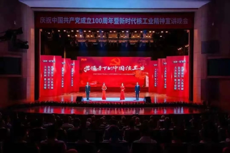 微信图片_20220512102917